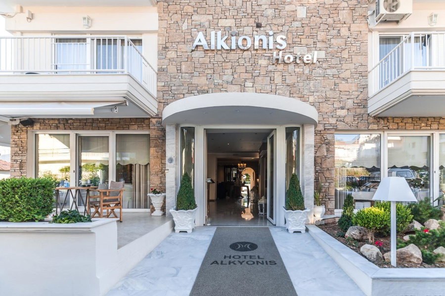 Alkyonis Hotel, Nea Kalikratia, Grèce