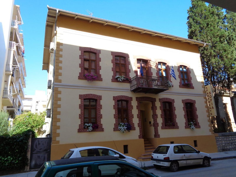 Sofia Apartments, Alexandroupoli, Greece