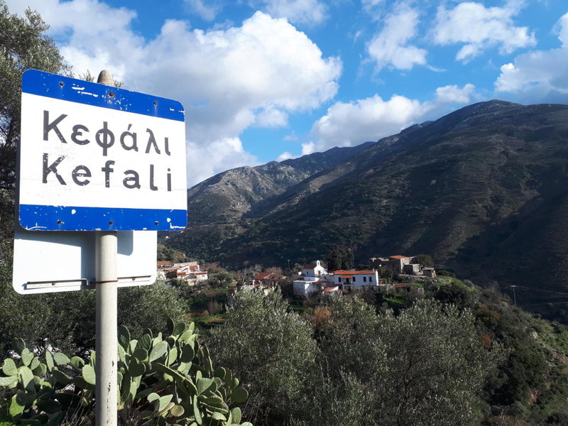 Panorama Apartment, Kefálion, Greece