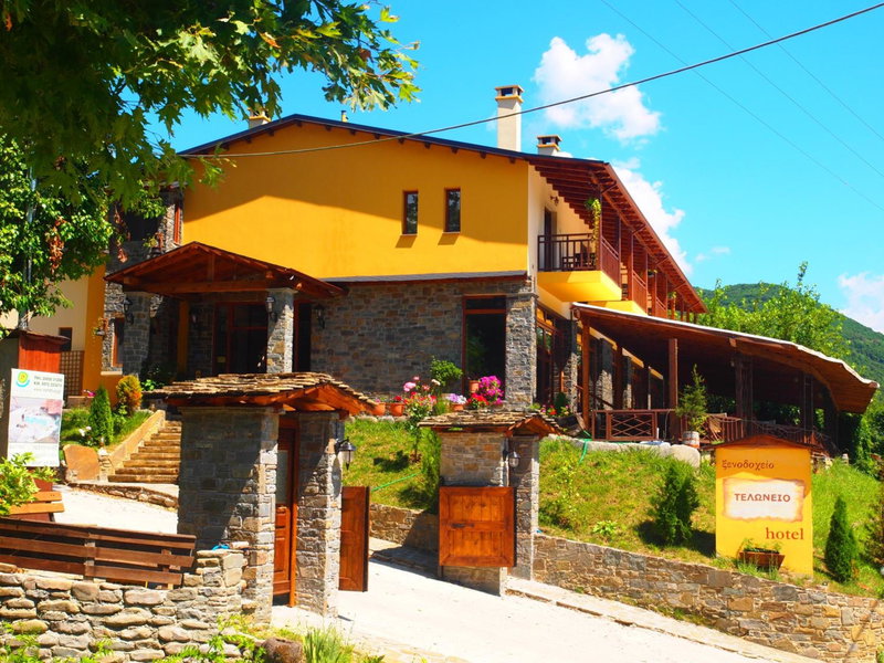 Hotel Teloneio, Plaka, Greece