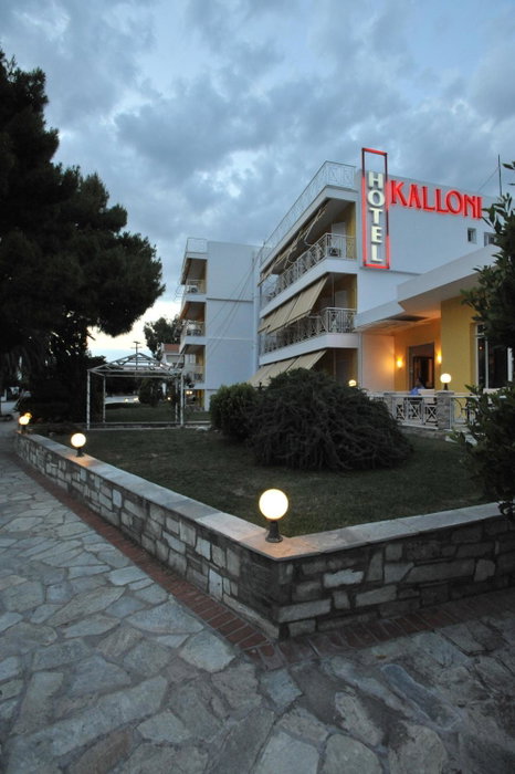 Hotel Kalloni, Volos, Greece