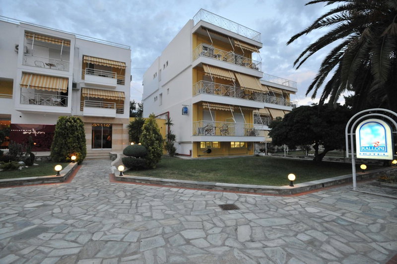 Hotel Kalloni, Volos, Greece