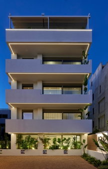 Bond Smart Living Suites, Athens, Grecia