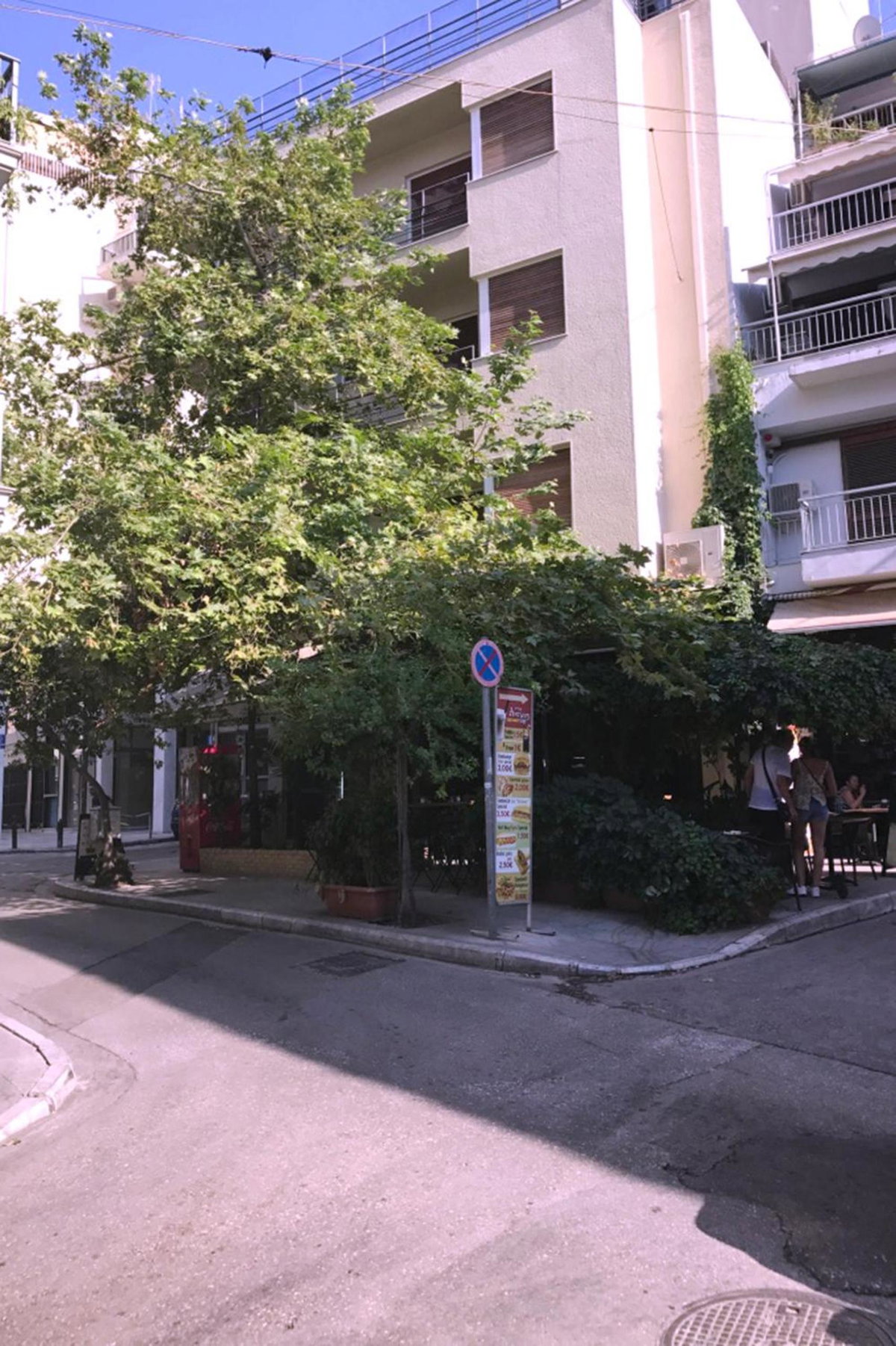 Rastoni Athens Suites near Acropolis, Greece