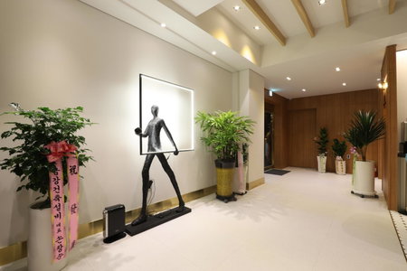 H Avenue Hotel Minam, Busan, South Korea