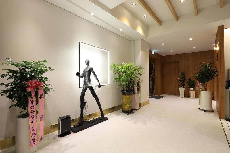 H Avenue Hotel Minam, Busan, South Korea