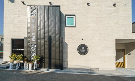 Eumseong Hotel Luem, Eumseong, South Korea