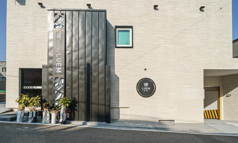 Eumseong Hotel Luem, Eumseong, South Korea