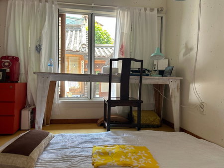Eugene Hanok Stay, Seoul, Corée du Sud