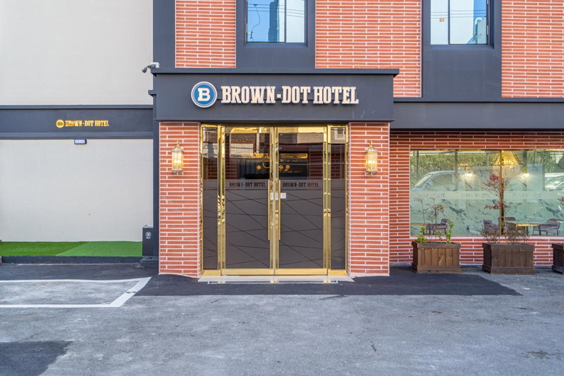 Browndot hotel Gimhae cityhall, Gimhae, Corea del Sur