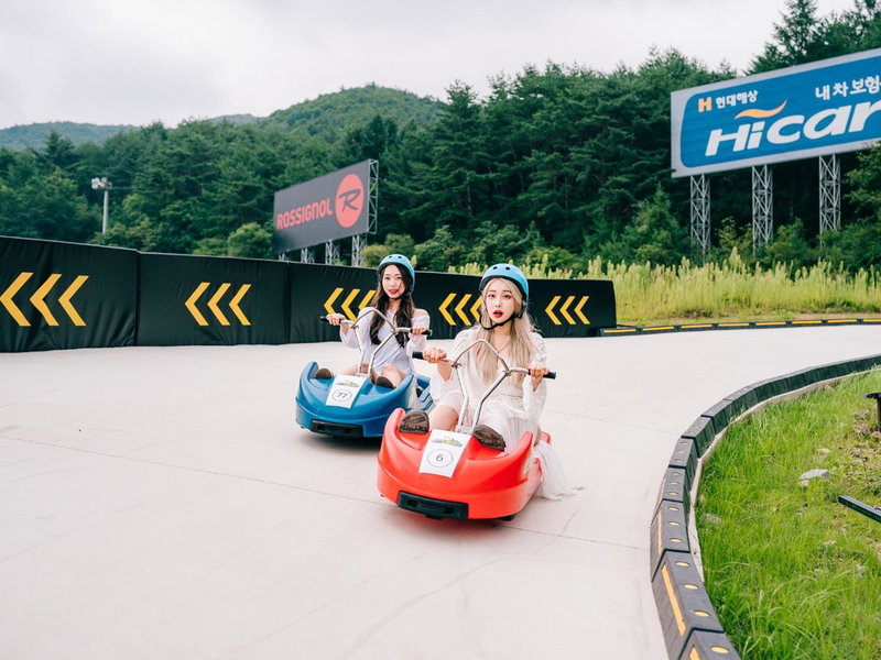 Wellihilli Park Resort, Morag, Южная Корея