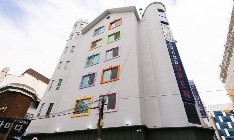 Daejeon Yuseong Hotel Dret, Daejeon, South Korea