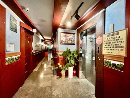 Dreamhill motel, Gyeongju, Südkorea