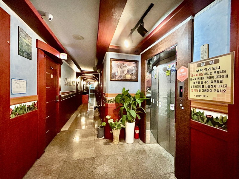 Dreamhill motel, Gyeongju, Südkorea