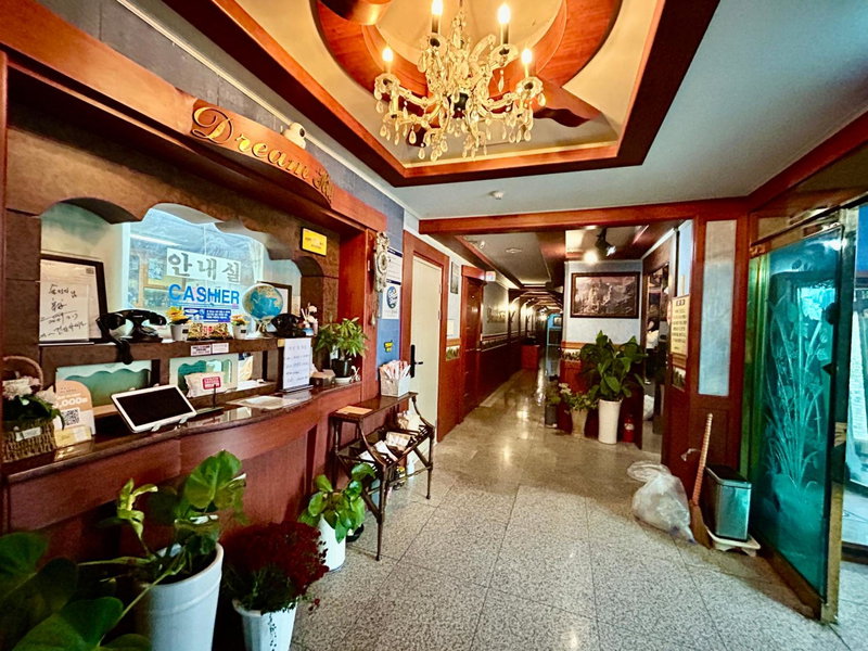Dreamhill motel, Gyeongju, Südkorea