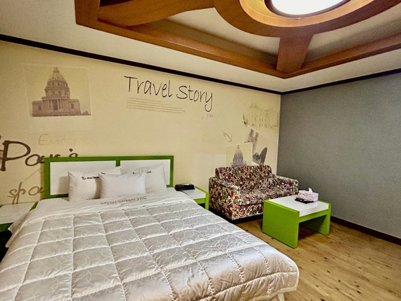 Dreamhill motel, Gyeongju, Südkorea