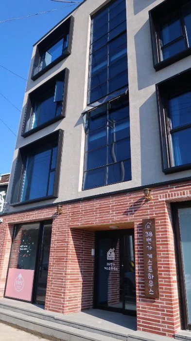 38th Street Guesthouse, Mokpo, Südkorea