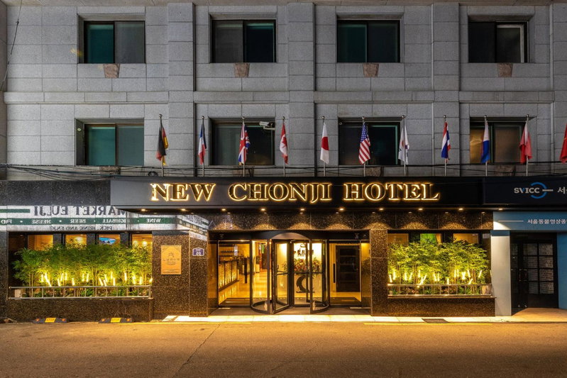 New Cheonji Hotel, Seoul, Corée du Sud
