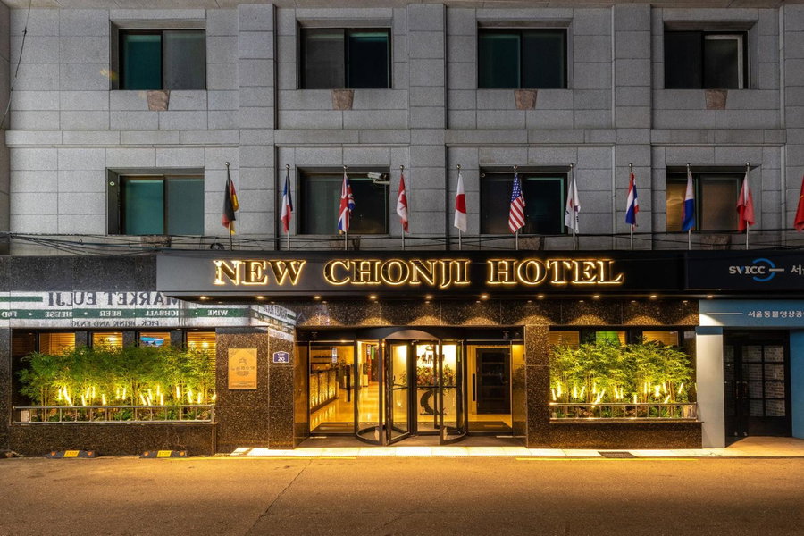 New Cheonji Hotel, Seoul, Corée du Sud