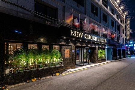 New Cheonji Hotel, Seoul, Corée du Sud