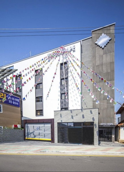 Hotel Crape Gyeongsan, Gyeongsan, Южная Корея