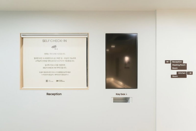 Aank Hotel Sejong, Sejong, Южная Корея
