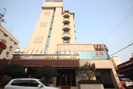 Suncheon Noblesse Hotel, Suncheon, South Korea