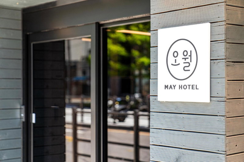 Hotel May Yongsan, Seoul, Южная Корея
