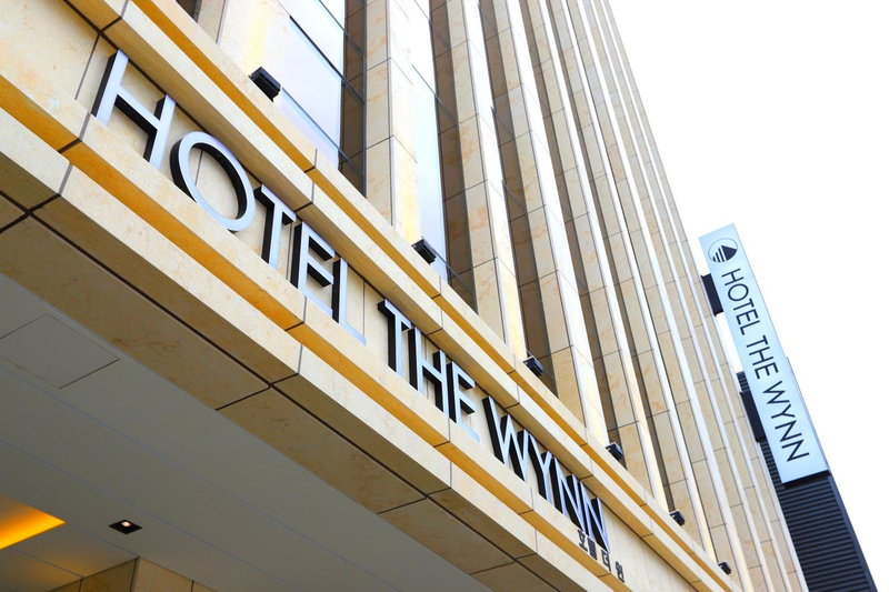 Hotel The Wynn, Goyang, South Korea