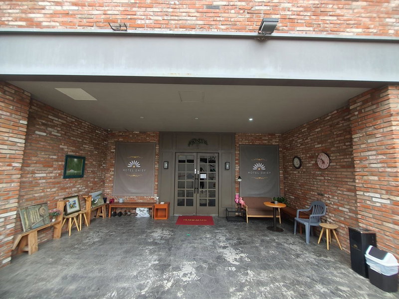 Hotel Daisy, Seoul, Corea del Sur