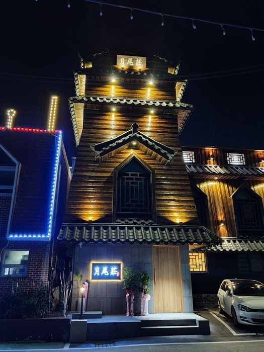 Hotel Wallmi, Incheon, South Korea