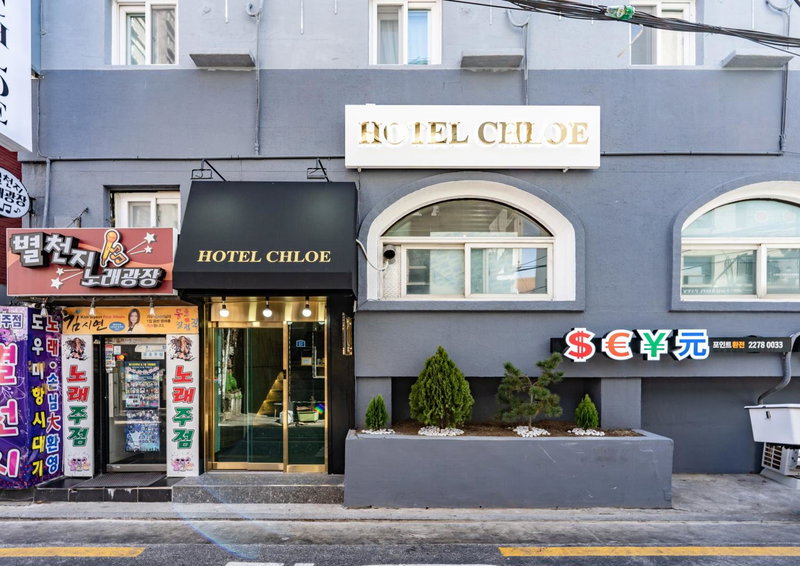 Hotel Chloe, Seoul, Южная Корея