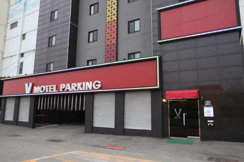 V Motel Songdo, Busan, Южная Корея