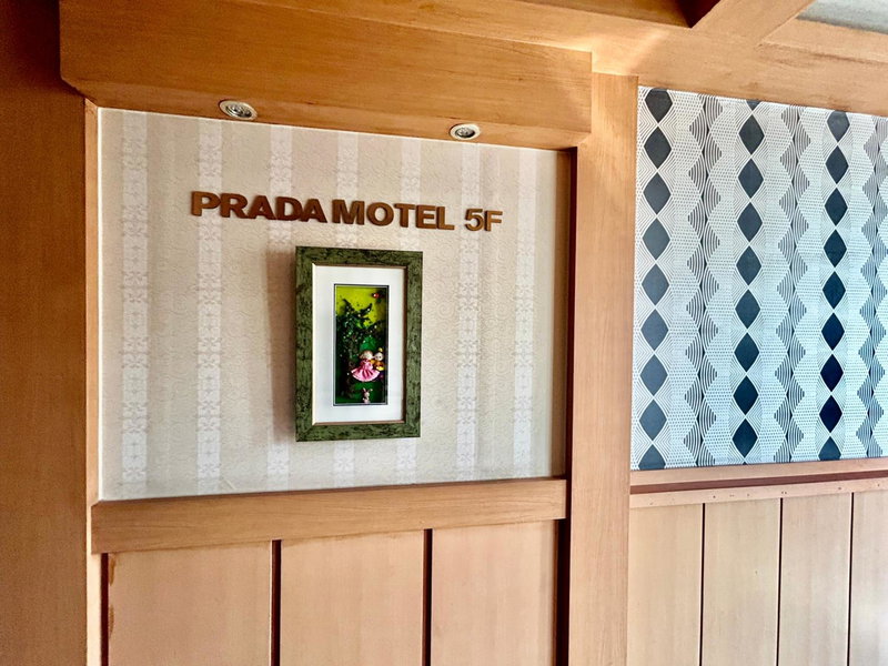 Prada motel, Geoje, Südkorea