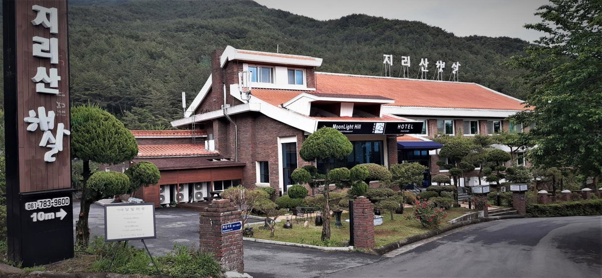 Hotel Jirisan Haetsal, Corea del Sur