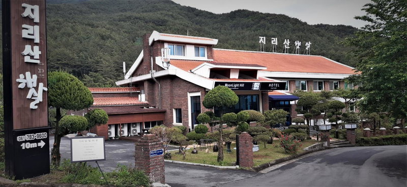 Hotel Jirisan Haetsal, Gurye, Corea del Sur