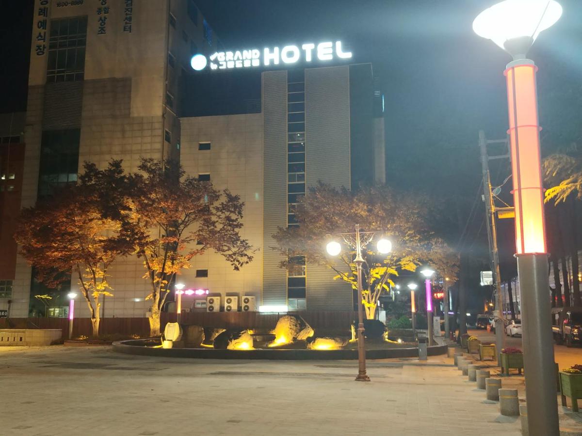 Hôtel · New Grand Hotel, Daegu