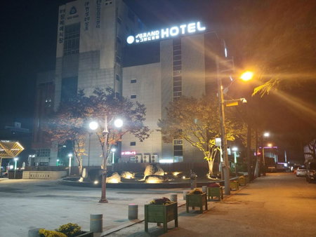 New Grand Hotel, Daegu, Corée du Sud