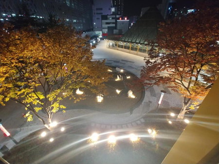 New Grand Hotel, Daegu, Corée du Sud