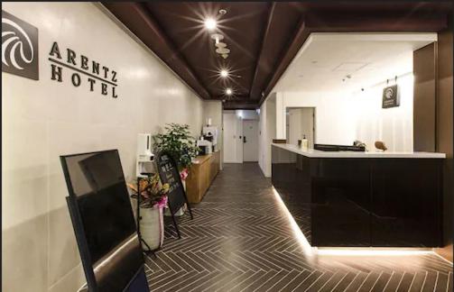 Arentz Hotel, Anyang, Südkorea