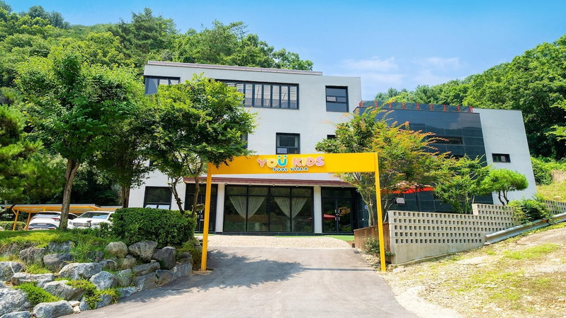 Gapyeong Youkids Poolvilla, Gapyeong, South Korea