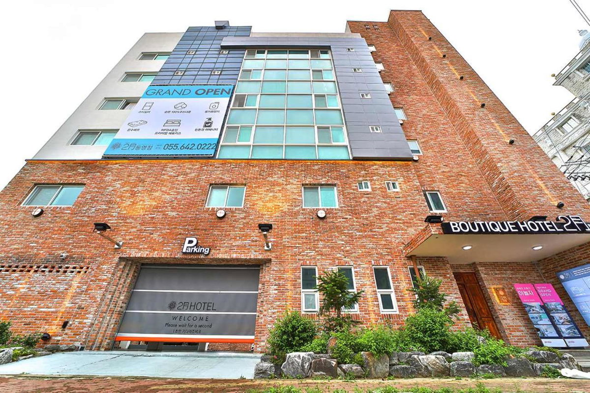 Hotel February Tongyeong Jukrim, South Korea
