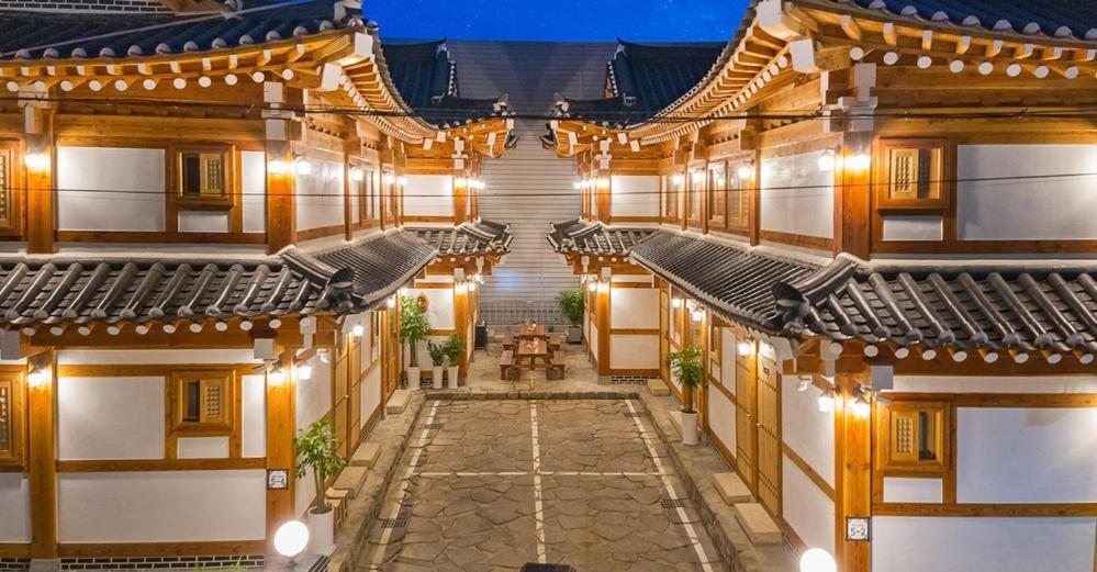Gongju Goma Guesthouse, South Korea
