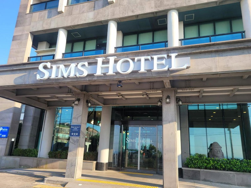 Sims Hotel, Jeju, Corea del Sur
