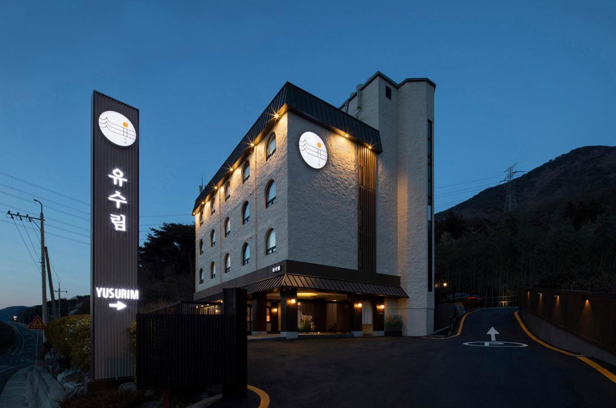 Hôtel · Hotel Yusurim, Changwon