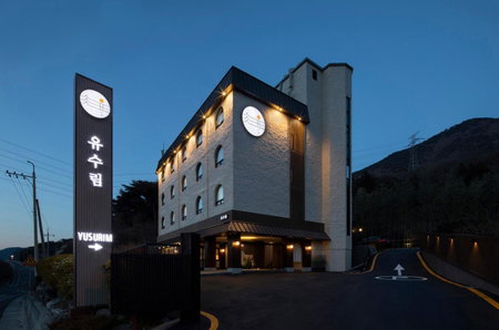 Hotel Yusurim, Changwon, Corée du Sud