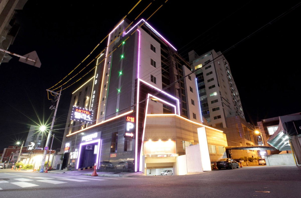 Palace Hotel, South Korea
