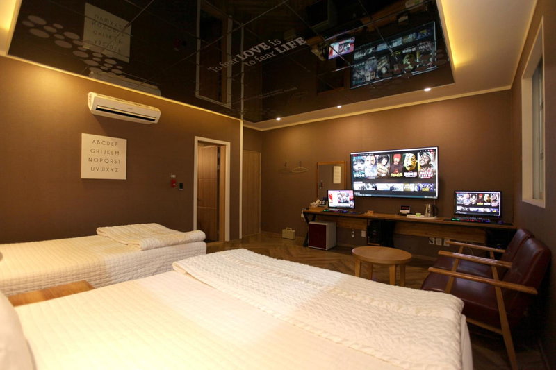 Palace Hotel, Ulsan, South Korea