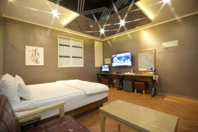 Palace Hotel, Ulsan, South Korea