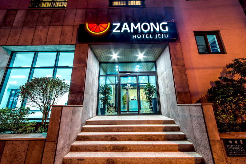 Zamong Hotel, Jeju City, Corea del Sur
